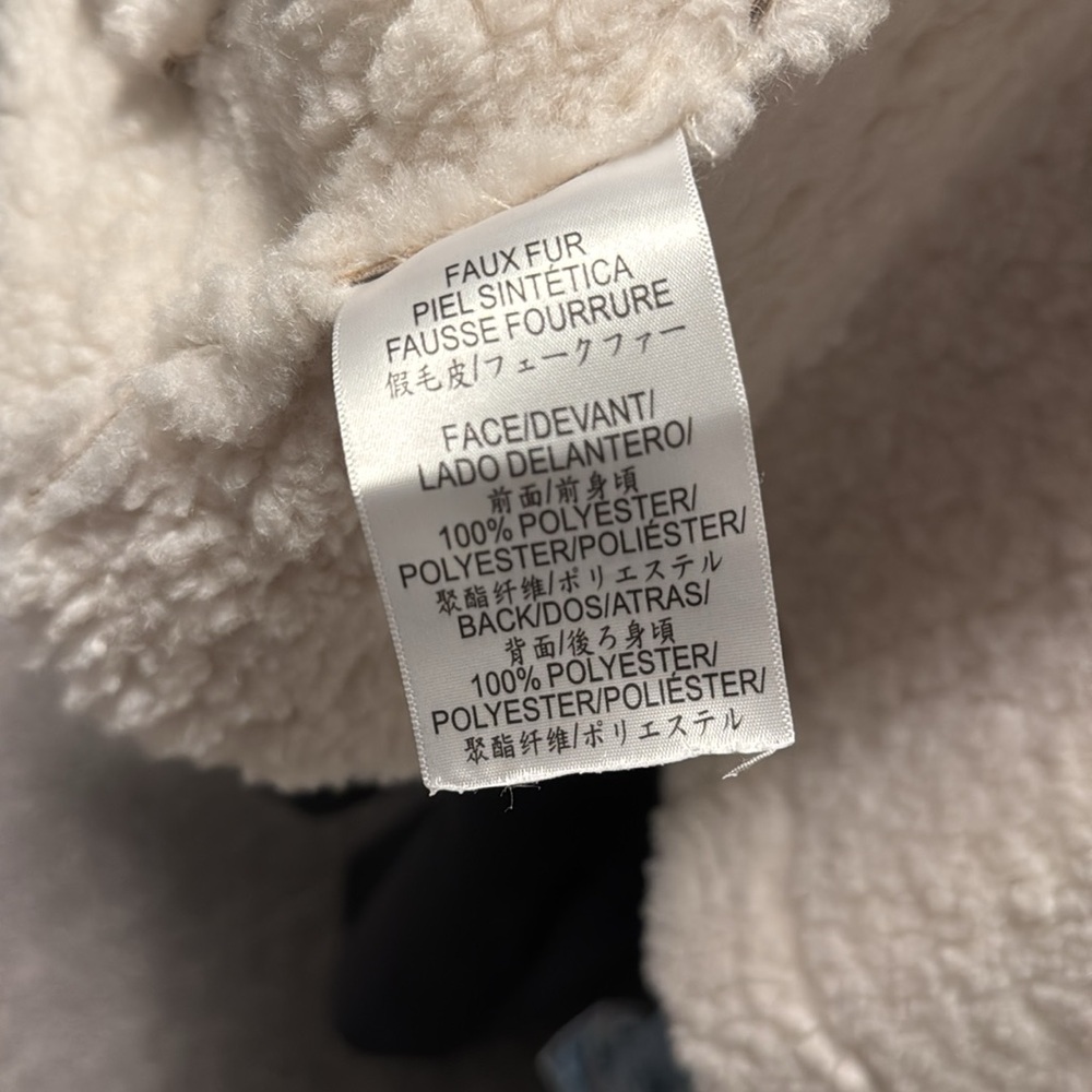 BCBG Shearling and Suede Coat - Picture 5 of 5